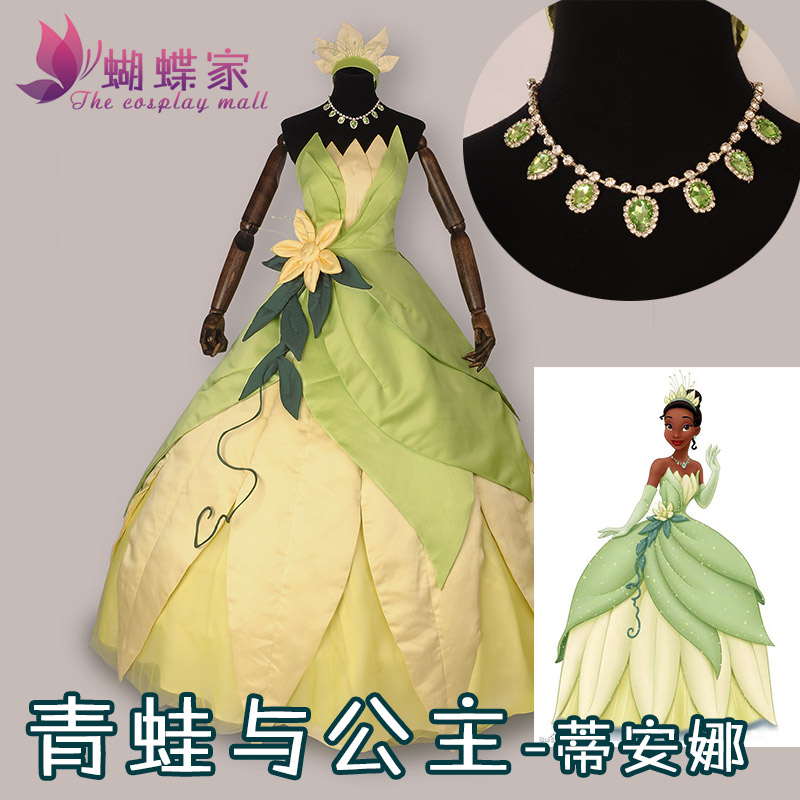 Women'S Formal Accessories - Disfraz de princesa Tiana, disfraz de