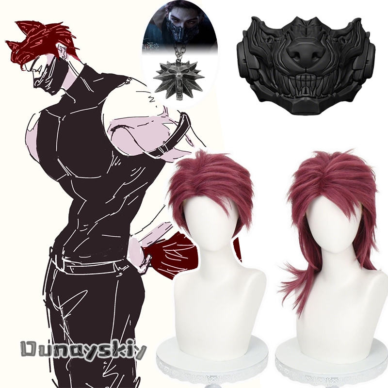 Peluca de Cosplay de Valko de  - Women'S Formal Accessories reseña y precio